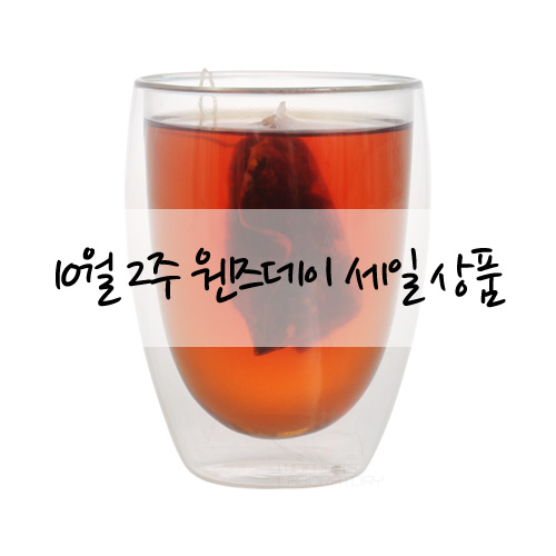 DOUBLE GLASS BASIC CUP [웬즈데이세일]이중 유리컵 베이직 340ml 맥주, 아이스커피잔으로 추천, 이중유리컵